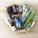 【ふるさと納税】 京つけもの 長瀬 京つけもの詰め合わせ 夏 | つけもの 漬物 京都 詰め合わせ 水なす浅漬 うり浅漬 昆布〆大根 赤しば漬 刻みすぐき 壬生...