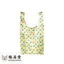 【ふるさと納税】【鳩居堂】ayabatoエコバック 大 <クリーム> | エコバッグ 大きめ ギフト お祝い 京都 鳩居堂