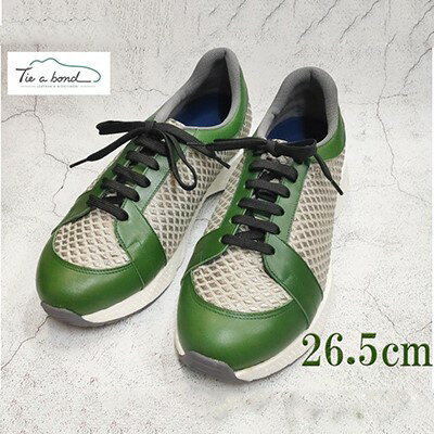 2位! 口コミ数「0件」評価「0」【ネーカーズ】【Tie a bond】西陣織スニーカー（緑）〈26.5cm〉| 京都 スニーカー 靴 シューズ メンズ 26.5センチ 西陣･･･ 