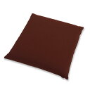 【ふるさと納税】【工夫庵】色あそび 座布団 かれ茶(2枚セット)(TK)| 京都 座布団 綿 クッション ギフト お祝い 内祝い 工夫庵 京都府 京都市
