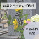 ・ふるさと納税よくある質問はこちら ・寄付申込みのキャンセル、返礼品の変更・返品はできません。あらかじめご了承ください。 ・ご要望を備考に記載頂いてもこちらでは対応いたしかねますので、何卒ご了承くださいませ。 ・寄付回数の制限は設けておりま...