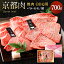 ڤդ뤵Ǽǡ۵ ͤ碌 700g  BBQ Х顦/ 700g | µ        ե ˤ ˤ ջ  Ի