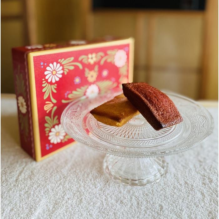 【ふるさと納税】【京都チーズケーキ博物館】エダムチーズフィナンシェ2種類詰合せ(プレーン/いちご)[ 京都 スイーツ 焼菓子 おいしい 人気 おすすめ お取り寄...