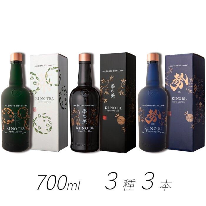 16位! 口コミ数「0件」評価「0」【京都蒸溜所】季の美　京都ドライジン　700ml　飲み比べ3種セット（季の美＆勢＆季のTEA） | ジン お酒 リキュール カクテル 洋酒 ･･･ 