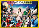 【ふるさと納税】京都 旅行 東映 太秦映画村 ペア 入村券 大人2名 | トラベル 観光 体験 チケット 時代劇 テーマ―パーク 遊び ショー 子供 家族 休日...