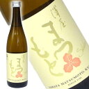 【ふるさと納税】【松本酒造】澤屋まつもと 純米吟醸 守破離 ( しゅはり ) 雄町 720ml / 松本酒造【3406】【日本酒】 | 日本酒 お酒 さけ 人気...
