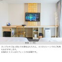 【ふるさと納税】【変なホテル京都 八条口駅前】1泊朝食付 ペア宿泊券《ツインルーム》 | へんなほてる ツイン 観光 朝食 旅行 トラベル ホテル 旅館 宿泊 ...