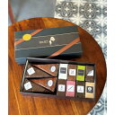 【ふるさと納税】【East42st NEW YORK BROWNIE】ブラウニー8個と生ブラウニー4個詰め合わせBOX | ブラウニー チョコレート スイーツ デザート イースト フォーティーセカンドストリート ニューヨークブラウニー 人気 おすすめ