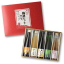 【ふるさと納税】【リカーマウンテン】梅酒セット はんなり京梅酒 180ml×5本 飲み比べセット 北川本家 | 南高梅 飲み比べ ギフト おすすめ 人気 京都 ...