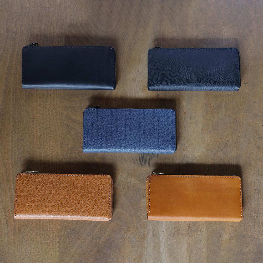 【ふるさと納税】【革工房GYPSY】L型ロングウォレット | 京都 財布 長財布 メンズ財布 メンズ小物 男性用 レザー 革 革小物 友禅 着物 京都市