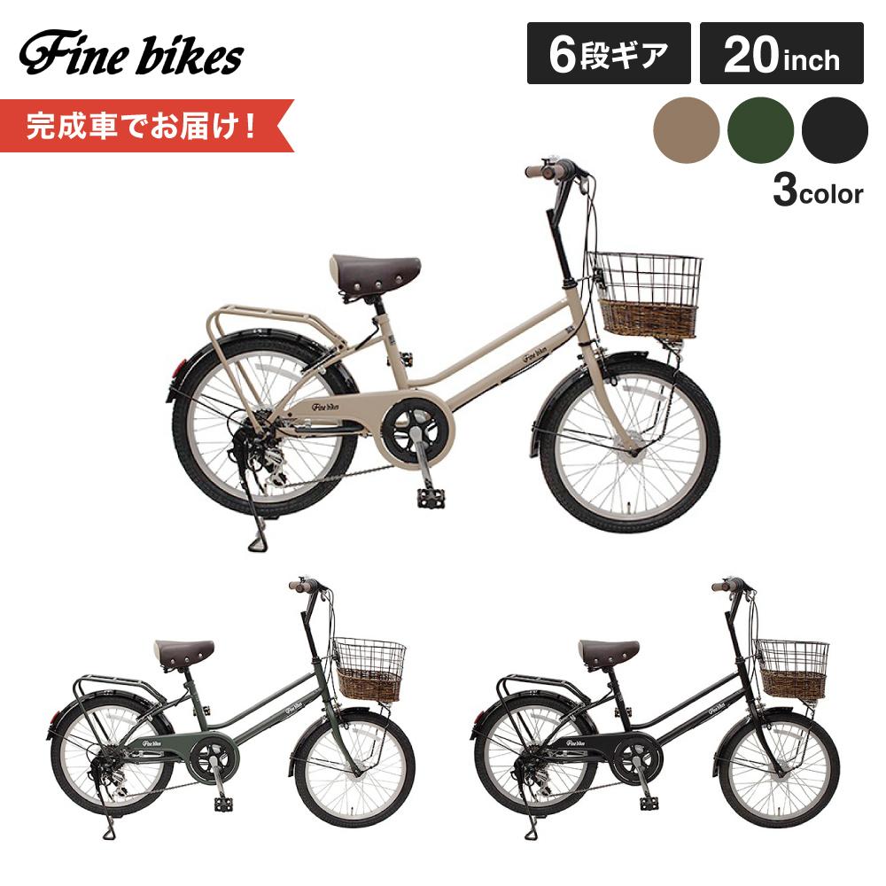 楽天市場】自転車 福岡の通販 楽天市場】自転車 福岡の通販