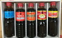 【ふるさと納税】【ツバメ食品】ツバメソース5種詰め合わせ[ 京都 東寺 調味料 とんかつソース お好み ウスターソース 5本 人気 おすすめ 老舗 メーカー お...