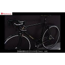 【ふるさと納税】【高島屋選定品】【VIGORE】70next 知足[ 京都 ロードバイク 自転車 ブランド 人気 おすすめ スポーツ アウトドア ツーリング ブ...