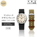 【ふるさと納税】【KUOE】日本製 アンティークデザインウォッチ OLD SMITH 90-002 自動巻き アイボリー文字盤[ 京都 腕時計 ブランド アンテ...
