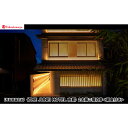 【ふるさと納税】【高島屋選定品】<THE JUNEI HOTEL 京都> 2名様ご宿泊券 <朝食付き>[ 京都 旅行 宿泊 ホテル 旅館 人気 おすすめ 割引 ...