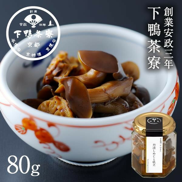 ڤդ뤵Ǽǡۡڲۻι ðȤᤸΩ [  Ϸ  ߥ Τ ᤸȥۥƤο椭碌 ӵͤ ...