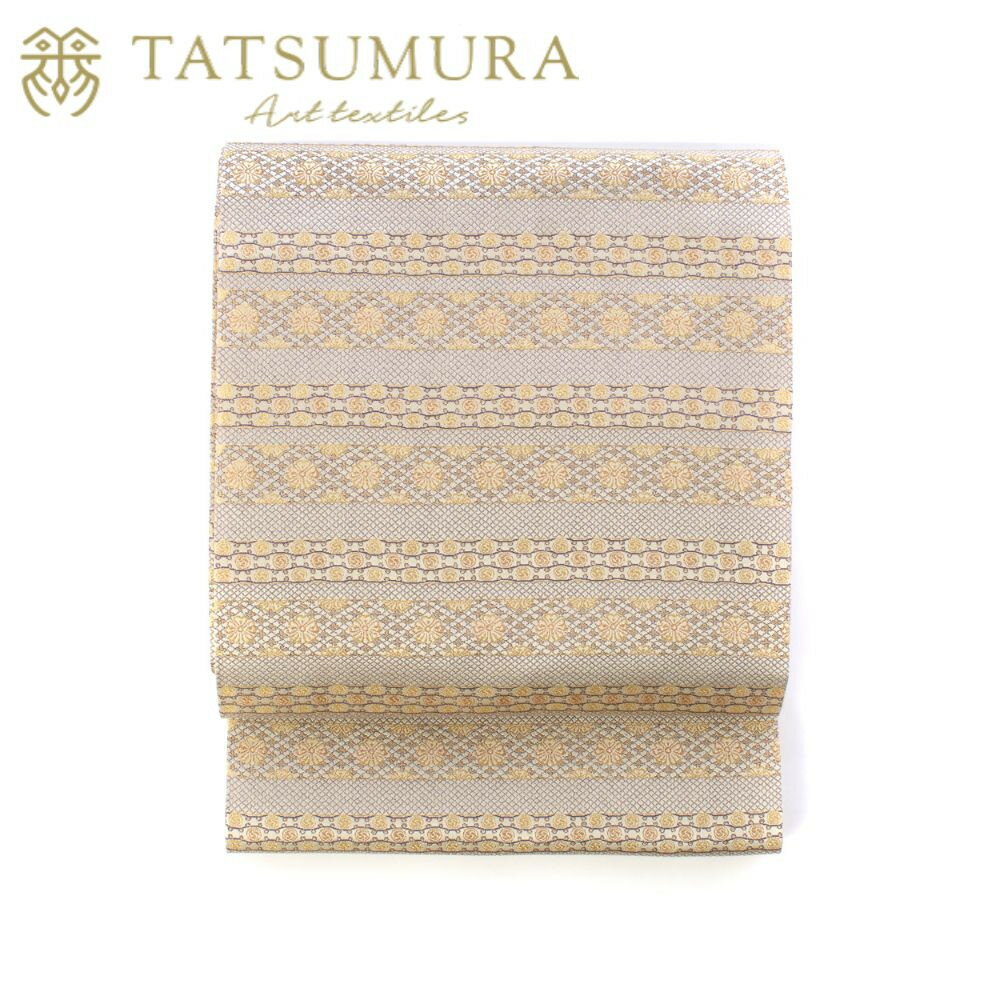 【ふるさと納税】【龍村美術織物】光波帯(鱗巴桜段文)