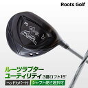 【ふるさと納税】【ルーツゴルフ】ルーツラプター フェアウェイウッド 3番ロフト15° ヘッドカバー付 ゴルフクラブ<シャフト硬さ選択可能>[ 京都 ゴルフ ブラ...