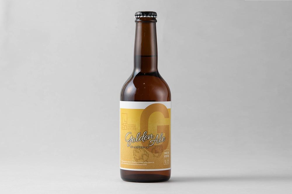 【ふるさと納税】京都 ビール ゴールデンエール 6本 | 地ビール クラフトビール おすすめ お取り寄せ ギフト プレゼント 贈答 贈り物 お土産 内祝い お祝い 誕生日 ご自宅用 ご家庭用 ウッドミルブルワリー 京都市 京都 おいしい 美味しい おすすめ 人気