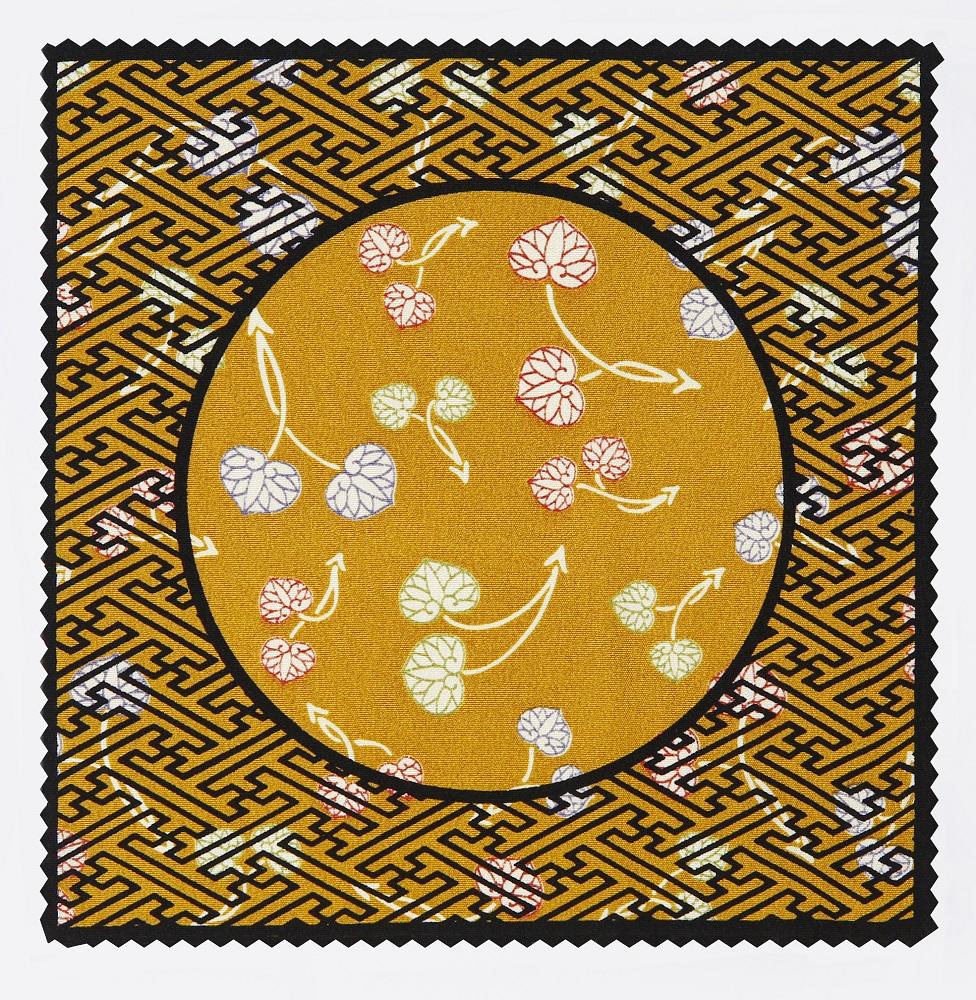 【ふるさと納税】【SO〇】おふき 円窓 (三条大橋オリジナルおふきmini付き)