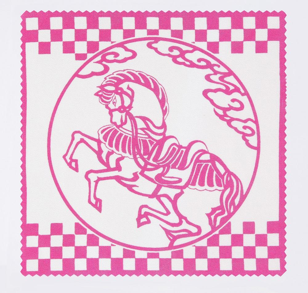 【ふるさと納税】【SO〇】おふき 馬 (三条大橋オリジナルおふきmini付き)