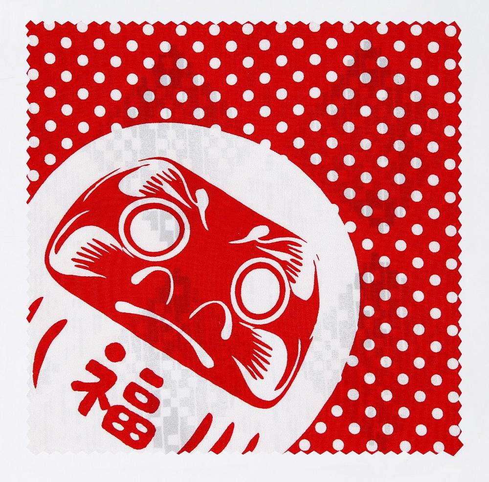 【ふるさと納税】【SO〇】おふき だるま (三条大橋オリジナルおふきmini付き)