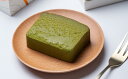 【ふるさと納税】【京峰石】チーズテリーヌ宇治 1箱7コ入り(1個約70g 個包装)