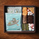 【ふるさと納税】【cafe marble】クマのクッキー缶とドリップバッグ5個 (カフェマーブル)[ 京都 クッキー缶 人気カフェ かわいい 缶 人気 おすすめ...