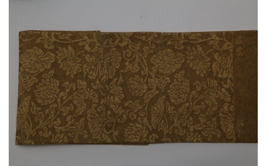 【ふるさと納税】【西陣活性化を応援!】西陣織袋帯(纐纈・黄土色)│京都市 京都 西陣織 着物 帯 ギフト 贈答 誕生日 成人式