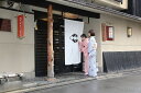 【ふるさと納税】【西陣活性化を応援!】西陣老舗の京料理ペアランチ付き きもの体験(2名様分)│京都市 京都 西陣織 着物 旅行 京料理 ギフト 贈答