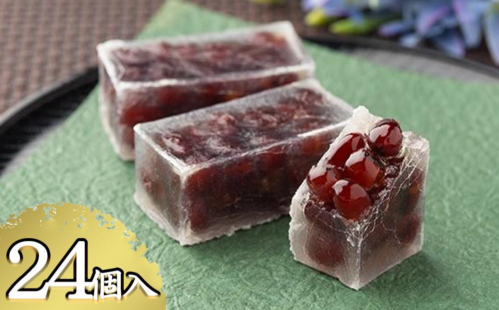 【ふるさと納税】【京菓子司 都】花かずら大納言(24個入)[ 京都 琥珀糖 美しい和菓子 小豆 あずき 上品 人気 おすすめ 茶道 お茶菓子 京銘菓 お取り寄せ...