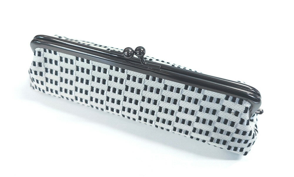 [西陣活性化を応援!]西陣織ペンケース(黒白) | 京都市 京都 西陣織 ペンケース 眼鏡ケース 眼鏡入れ 筆箱 ポーチ 小物入れ ギフト 贈答 お祝い 内祝 内祝い お祝い返し 誕生日 ギフト プレゼント