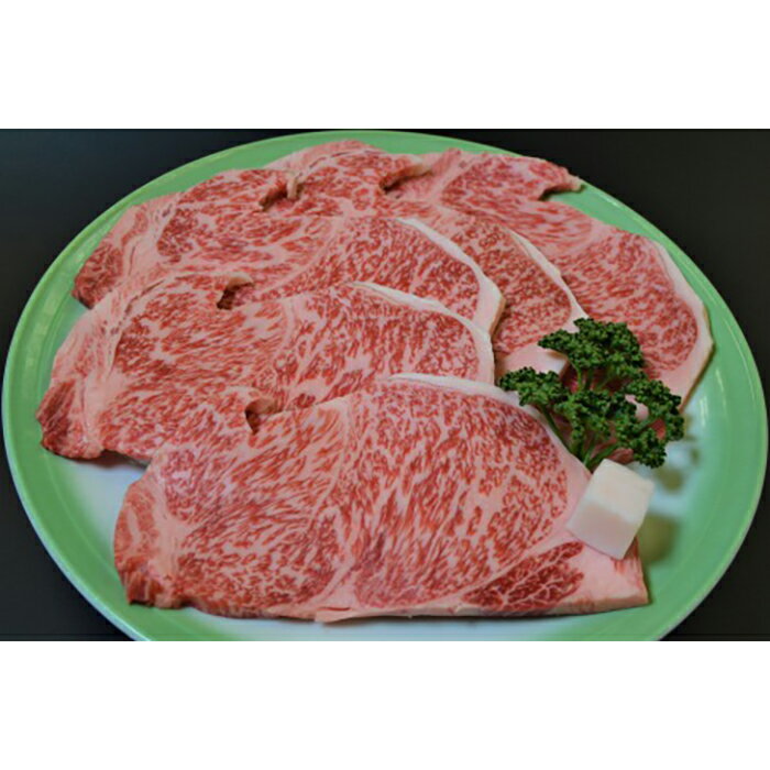 14000円 【数量は多】 ふるさと納税 J18松阪牛特選サーロインステーキ 200g 三重県明和町 14000円 【数量は多】 ふるさと納税 J18松阪牛特選サーロインステーキ 200g 三重県明和町