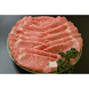 【ふるさと納税】【定期便6回】京都肉食べ比べ(2)＜京都　モリタ屋＞ 3