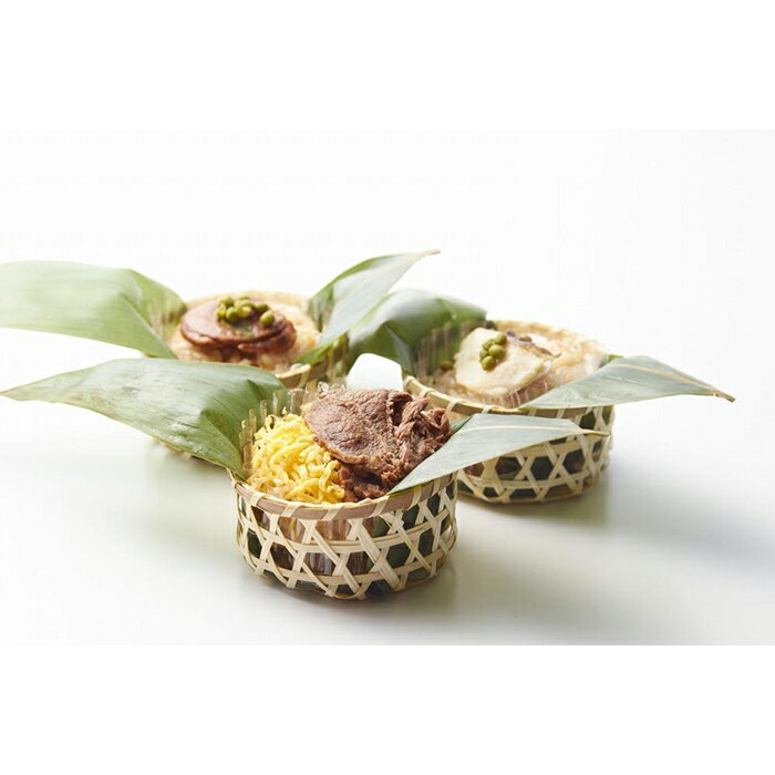 【ふるさと納税】【京料理 美濃吉】料亭の飯蒸し詰合せ 3種9個入りのサムネイル