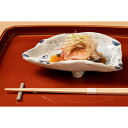 【ふるさと納税】【SEN】<昼の部>おまかせコース お食事券2名様分(ぐるなびセレクション)