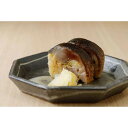 【ふるさと納税】【二條 葵月】【昼】カウンター限定 鮨ランチコースお食事券2名様分(ぐるなびセレクション)