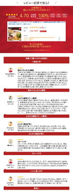京都府京都市 【ふるさと納税】【こってり】 ラーメン 天下一品 家麺 4食 セット | 拉麺 麺 生麺 京都 京都市 京都府 小分け お取り寄せ 有名店 ご当地 ギフト 冷蔵(B-JB21) 画像2