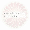 京都府福知山市の画像2