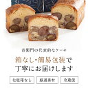 京都府福知山市の画像2