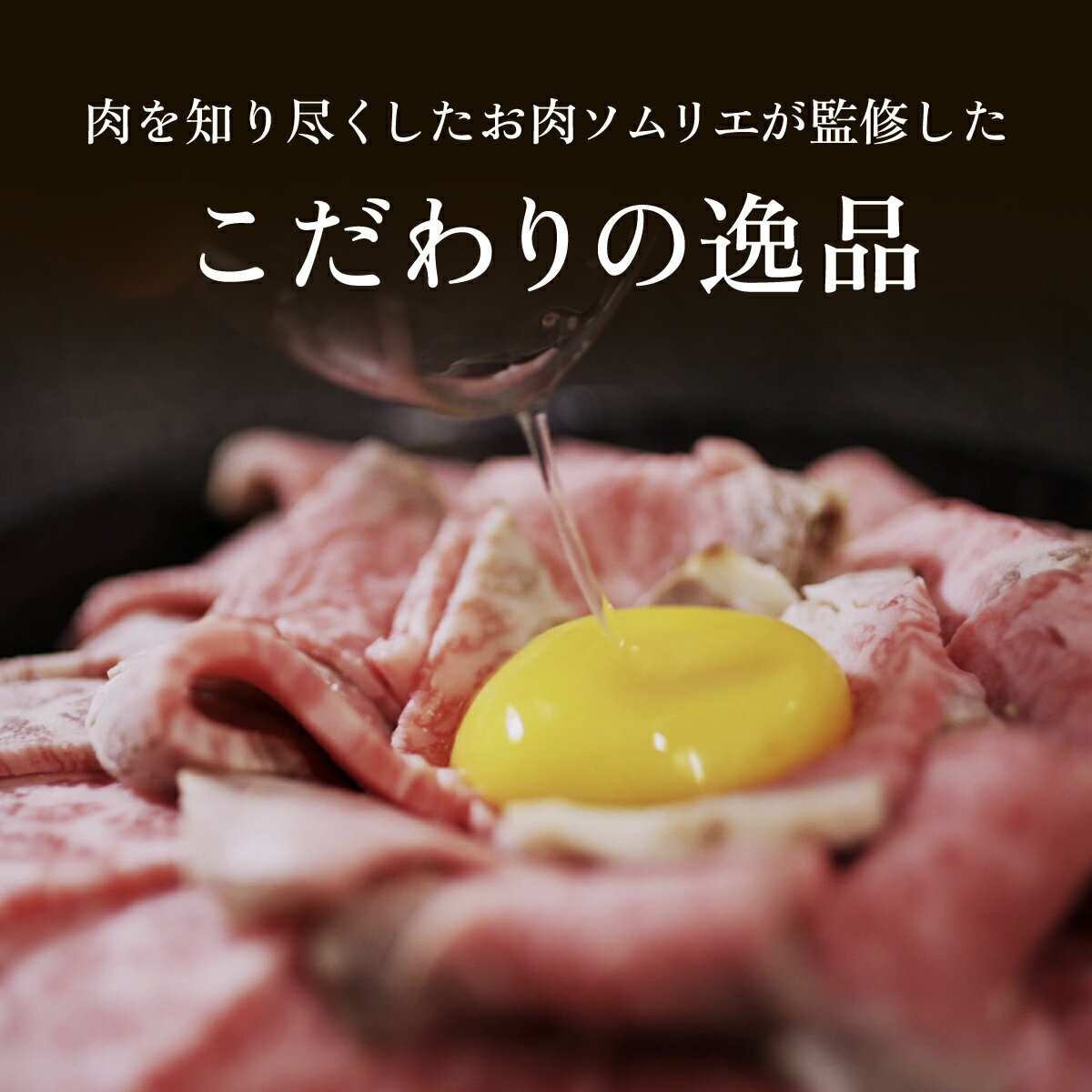京都府福知山市の画像2