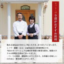 京都府福知山市の画像2
