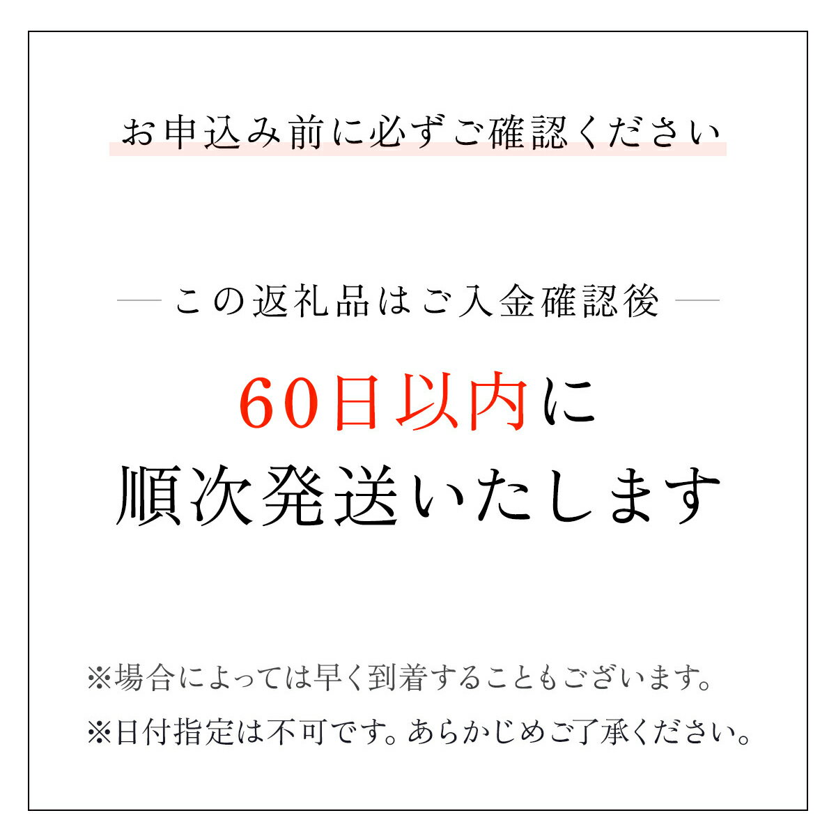 京都府福知山市の画像2