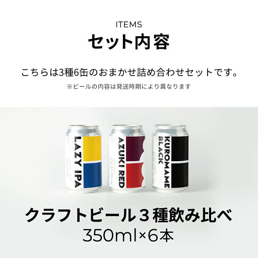サンミゲール・ライト 瓶 330ml×24本入り【ケース売り】 ビール 香港【送料無料】