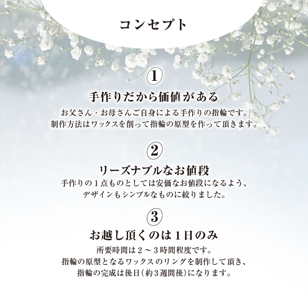 【ふるさと納税】手作りベビーリング（甲丸）／赤ちゃん ベビーリング リング 指輪 手作り 記念日 誕生日 贈り物 プレゼント 誕生石 ゴールド ホワイトゴールド ピンクゴールド プラチナ 工房 工房南十字星 京都 京都府福知山市 福知山 FCDW005