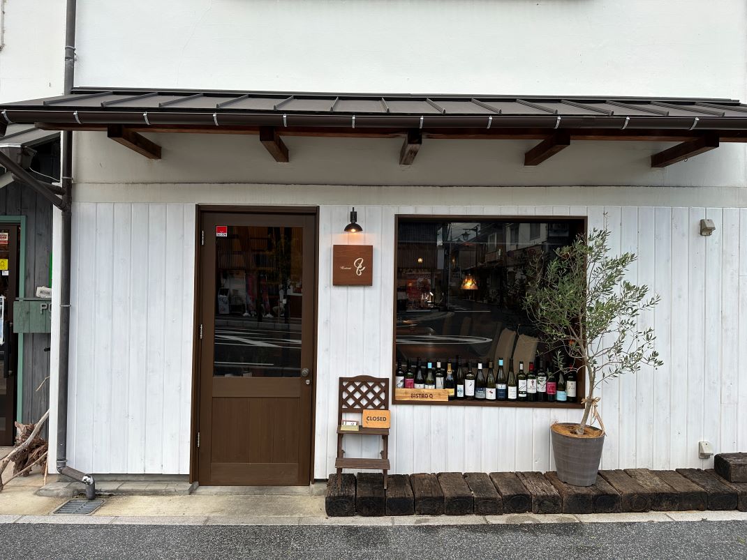 アマノフーズ　減塩いつものおみそ汁　5種セット（10食入）