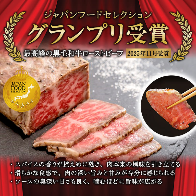 京都府舞鶴市の画像2