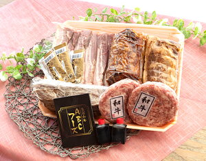 【ふるさと納税】 肉 5種 セット 詰め合わせ ローストビーフ ハンバーグ パンチェッタ 焼豚 煮豚...