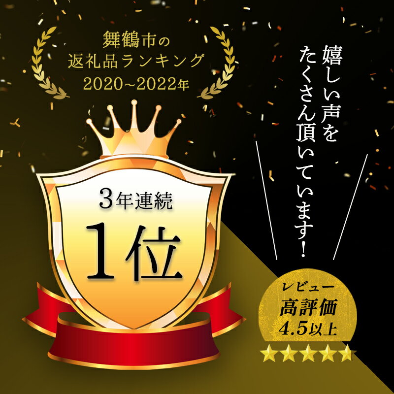 【ふるさと納税】 国産 黒毛和牛 ローストビーフ 300g 2本 計 600g 600グラム A5 ランク 厳選 熨斗 ギフト プレゼント 贈答 お祝い おかず おすすめ 人気 お取り寄せ グルメ ABCフーズ