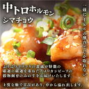 京都府舞鶴市の画像2